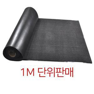 [기타]빗물흡수매트 건물 빌딩 카페트 건물현관매트 현관깔판 신발털이