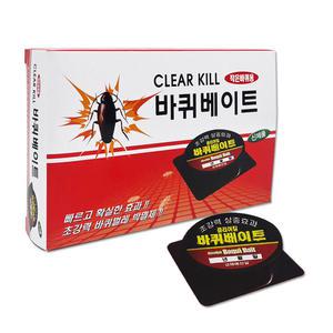 삼현제약 클리어킬 바퀴베이트 작은바퀴용 바퀴벌레약 바퀴벌레퇴치 1.5g x12개입