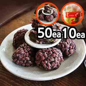(팥떡50개+귤떡10개) 블루탐 제주도 오메기떡 맛집 개별포장 60g 60개