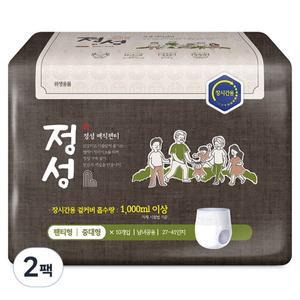 정성 남녀공용 장시간용 성인 매직팬티 중대형 10매입 2개