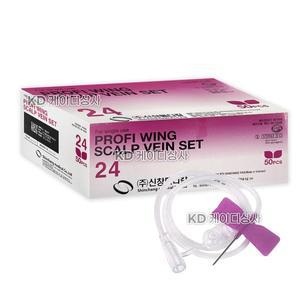 [기타]신창 멸균 나비침 24g 3/4inch 50개입 scalp vein 피하수액 스칼프베인