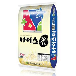 24년산 황등농협 나이스미 20kg