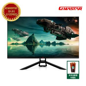 정림전자 GMASTAR JG27I165 IPS 리얼 165 HDR 무결점 게이밍