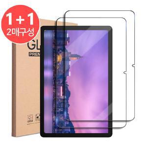 아이뮤즈 뮤패드 k10 plus 플러스 방탄 강화유리 액정 보호 필름2장