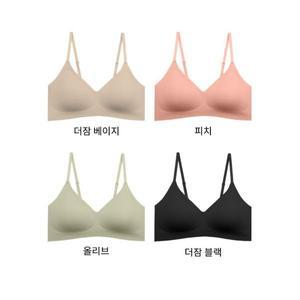 더잠 심리스 만득이 라인리스 브라 (6 Colors)