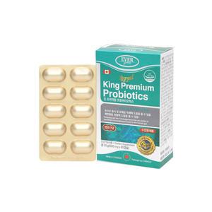 킹 프리미엄 프로바이오틱스 500mg 60개입 1개