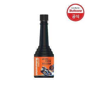 불스원샷 블랙 바이크용 120ml (휘발유용)