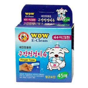 와우 이크린 구강청결티슈 (45매) (WFFPFY7)