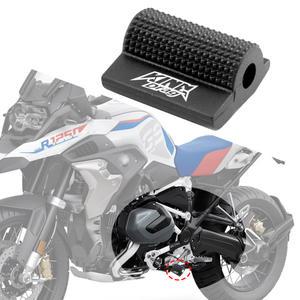 오토바이 기어 시프트 고무 오버슈 보호대 피팅, BMW R1200GS R1250GS ADV K1600GT GTL R1200R 혼다 NC750X NC750