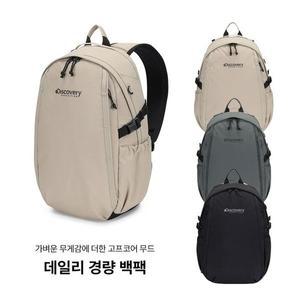 갤러리아 디스커버리 데일리 경량 백팩 [18L] DXBK1185N