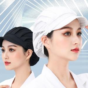 반메쉬 통풍 위생모자 반망사 제빵모자 조리모자