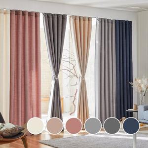 모던하우스 ON 린넨스타일 3중방한 3도씨커튼 높이조절밴드형 4size 6colors