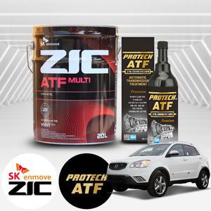 코란도C (11~13) 2.0 디젤 지크 ATF 멀티 미션오일 20L+프로텍 미션보호제