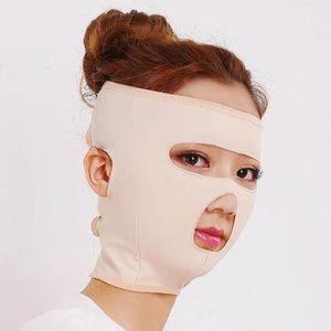 [BZJKQ40R_4B]비엘스키 땡김이 14번 얼굴 v라인 턱선 보정