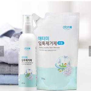 애터미 얼룩제거제 용기200ml리필210ml