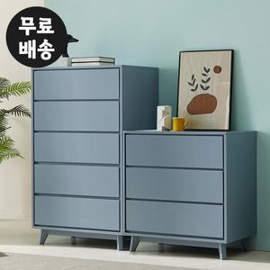 레체 5단 3단 서랍장 세트 오단 삼단 넓은(1600/그레이)