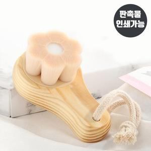 [BZI518KJ_51JH]우드 세안 브러쉬 딥클렌징 세안솔 M10268