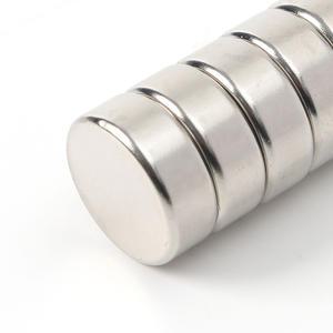 [인쇄옵션] 초강력 네오디뮴 원형 자석 5개입(25x10mm)