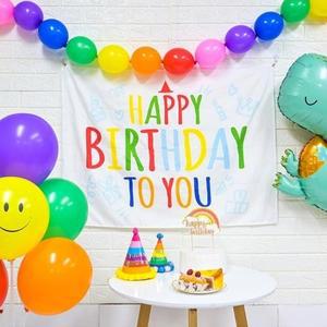 해피파티 이벤트 가랜드 생일파티 해피벌스데이 투유 사각배너 (소)