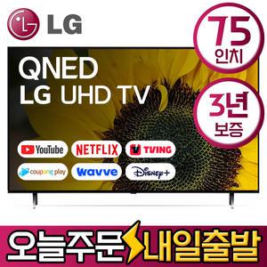 LG 75인치 UHD 4K 스마트 QNED TV 75QNED75 유튜브 디즈니 미러링