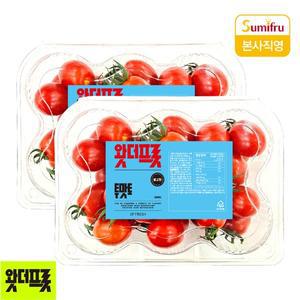 [스미후루]왓더프룻 투맛토 500g 대추방울 토마토(스테비아/망고향/자몽향) 2팩