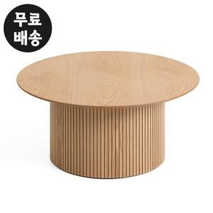 [벤티스가구]모렐 원형 소파 테이블 탁자 원탁 좌탁 티 커피 거실 수입 명품(800/내츄럴)