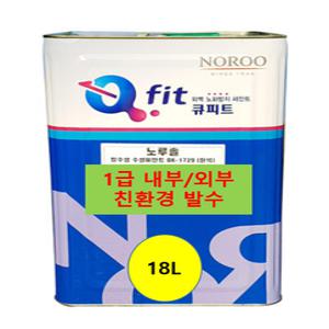 노루페인트 수성 발수 1급 노루솔 물의 침투를 막아주는 친환경 외벽 페인트 18L 무광 흰색
