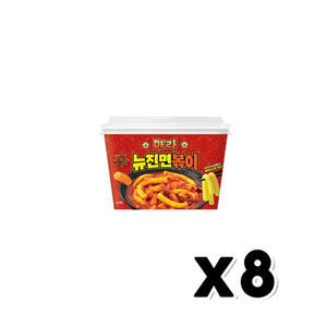 마라 뉴진면볶이 즉석용기컵 210g x 8개