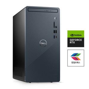 DELL 인스피론 3030 데스크탑 PC DN3030T-DC06KR i7-14700F 램64GB NVMe SSD 1TB RTX4060 윈도우11 프로