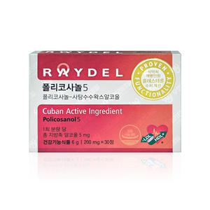 레이델 폴리코사놀5 200mg x 30정 x 1박스 WY