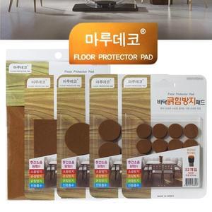원형 소음 긁힘방지패드 모음 마루 데코보드 안전용품 (WFH1393)