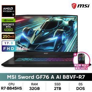 MSI GF시리즈 소드 GF76 A AI B8VF-R7 라이젠7/32GB/2TB/RTX4060/DOS 게이밍노트북+게이밍마우스증정