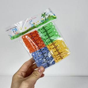 20P 미니빨래집게 다용도빨래집게 고리 집게 원룸빨래집게 빨래집게