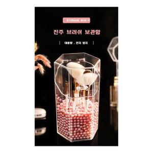 [ME72M96S_52CN]정리함 아크릴 수납함 투명 덮개 수납통