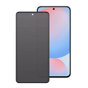 갤럭시 노트20 5G N981 프라이버시 사생활 보호 강화유리 액정 필름 3D 방탄 풀커버 보안 글라스