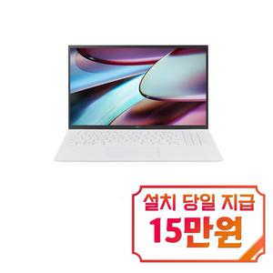 [LG] 그램 노트북 16인치 (스노우 화이트) / 16ZB90R / s