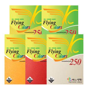 삼원 플라잉칼라 색지 250 A4 80g 250매