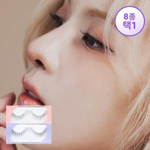 [올리오] 더클래식 오리지널 통속눈썹 싱글팩(8종 택1)