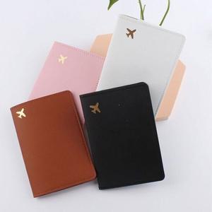모던 여권 지갑 케이스