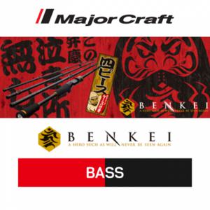 [기타][메이저크래프트] BENKEI BASS 벤케이 배스로드