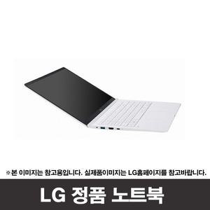 LG 노트북 15UD50R-GX56K 윈11 설치 램16G 인텔i5/256GB/FHD/정품노트북 GI