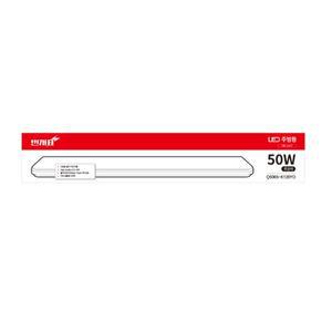 번개표 LED 기쁨 주방등 50W 주광색 전등 안방등 거실조명 플리커프리 Q5065-K120YO