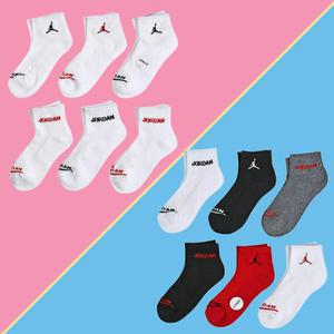 나이키조던키즈 (230-250) 아동-성인 조던레전드앵클삭스(6개) 양말세트 N252SO442P 플레이키즈프로CH