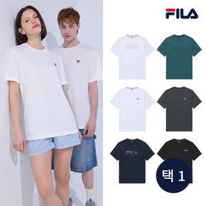 휠라 로고 기능성 언더셔츠 1종