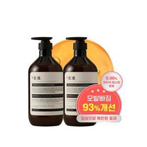 맥주효모 탈모증상 완화 리바이탈라이징 샴푸, 1.015kg, 2개