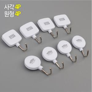 플라스틱 벽 고정 부착 본드식 후크 걸이 고리 주방 타일 수건 행주 액자 행거