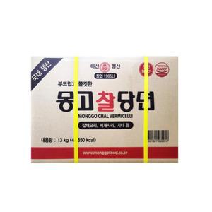 몽고 찰당면 13kg