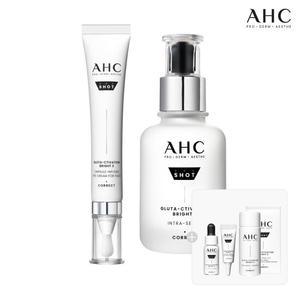 AHC 프로샷 글루타 아이크림 30ml+세럼 40ml+디럭스키트