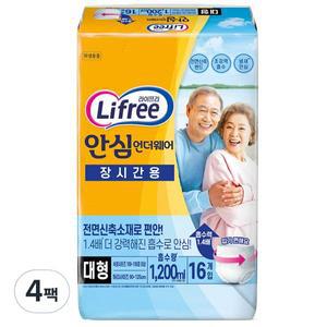 라이프리 안심언더웨어 케어 장시간용 대형 16개입 4개
