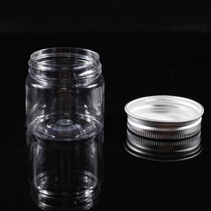 크림공병 50ml 미니 립밤 화장품 로션 용기
